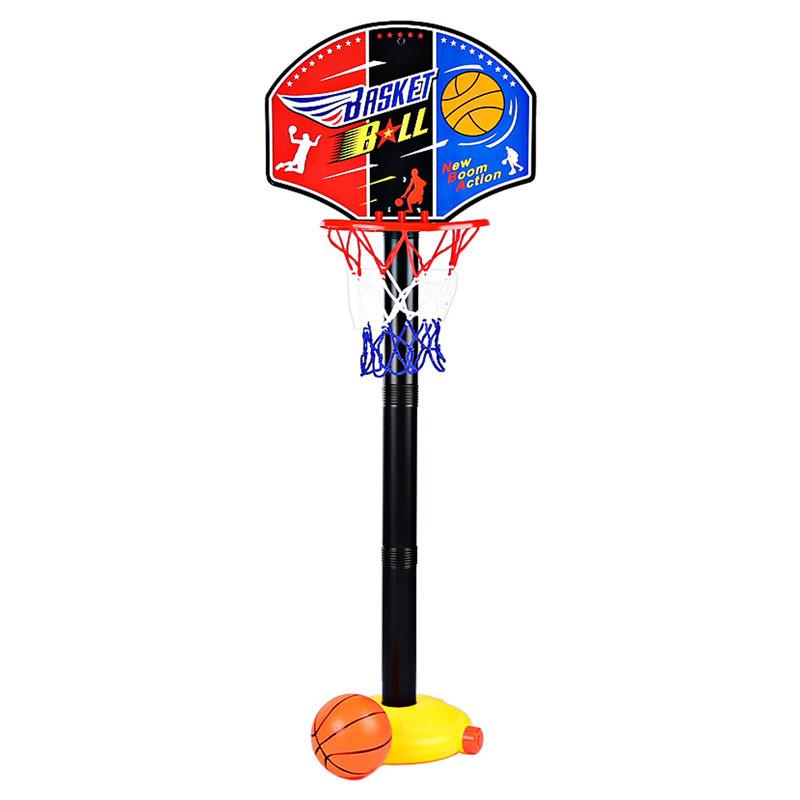 Kids Outdoor Toys Basket Enfant Funny Adjustable Basketball Stand Super Sport Set Child Toy Ball with Inflator Pump - Supply Epic