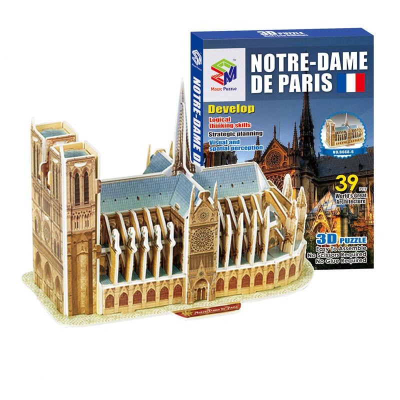 Magic Puzzle 3D Puzzle DIY Paper Notre Dame de Paris Puzzle For Kids Children Anti Stress Gifts Toys Educational Toys