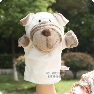 NICI Story game toy cartoon animal dog shar-pei cute Shar Pei SharPei Sharpy hand puppets plush sleeping stuffed baby gift 1pc